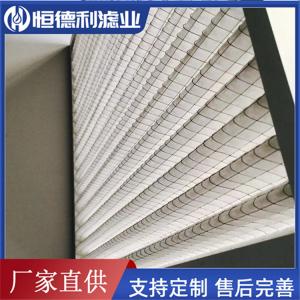 初效鋁框過濾器